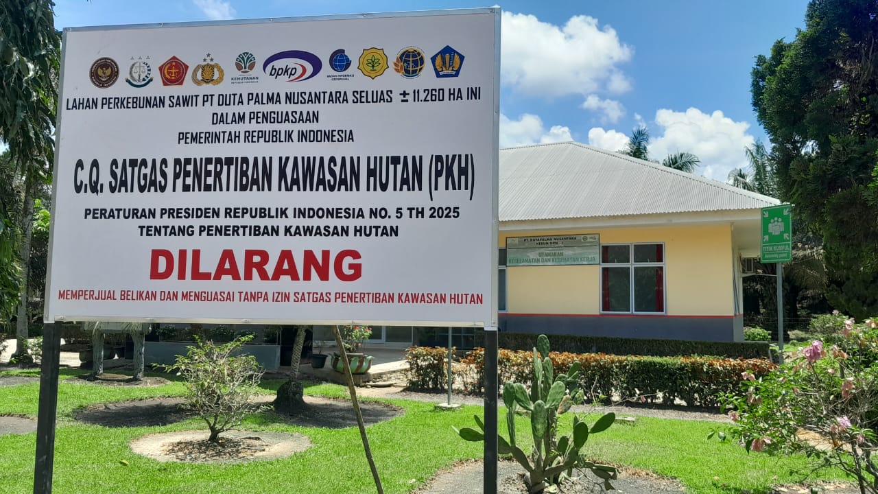 PT Duta Palma Nusantara